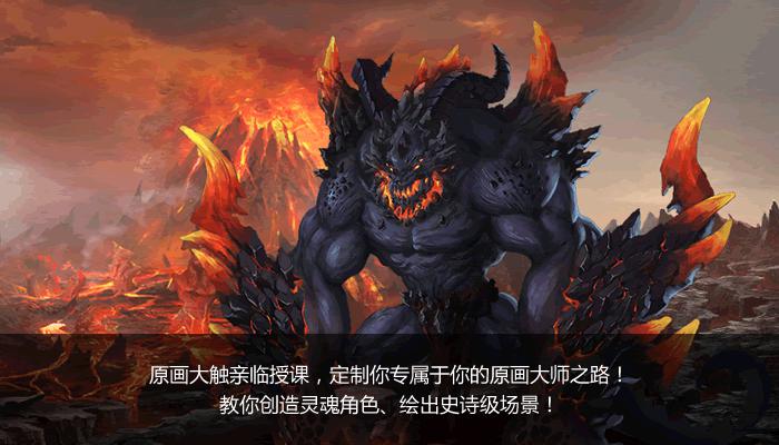 环球数码